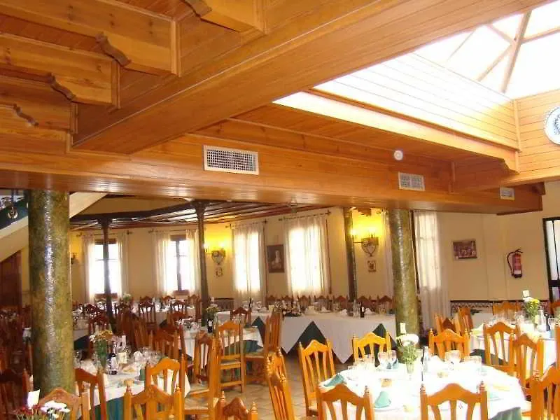 Aparthotel Escua Archidona